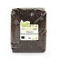 Buy Whole Foods Organic Quinoa Grain (Black) (1kg)