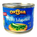 オルテガペッパー、さいの目に切ったハラペーニョ、ホット、4オンス（24パック） Ortega Peppers, Diced Jalapenos, Hot, 4 Ounce (Pack of 24)