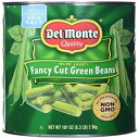fe u[JbgCQ 6.3|h Del monte blue cut green beans 6.3 lb