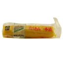 沢庵一本漬 348.7g [3個入] Takuan Ippon Zuke (Pickled Radish) - 12.3oz [Pack of 3]