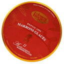 マロングラッセ - 栗の砂糖漬け、9.17 オンス Marrons Glaces - Candied Chestnuts, 9.17 oz.