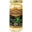 ベリーノ-皮をむいたニンニクのクローブ、（2）-7.75オンス。瓶 Bellino - Peeled Garlic Cloves, (2)- 7.75 oz. Jars