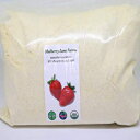 Cornmeal Yellow, 5 Pounds Whole Grain with Germ, USDA Certified Organic Non-GMO Bulk, Product of USA, Mulberry Lane Farms