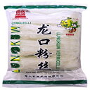 N Double Pagoda LungKuw Mung Been Threads Noodle -VermicelliAׂ 6.34 IX (6 pbN) N Double Pagoda LungKuw Mung Been Threads Noodle -Vermicelli, Thin 6.34 oz (Pack of 6)