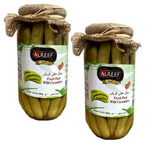 Al Amin Foods Al Reef Wild Pickled Cucumbers Kosher 2 Jars 35oz/1,000g each مخلل خيار المقتى