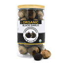 USDA L@ɂɂ 453g ^ɂɂr 453.6g 100% Sɂɂ HARMONI USDA Organic Black Garlic 453g Black Pearl Garlic Jar 1LB 100% Whole Black Garlic