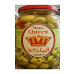 Al Amin Foods Queen Whole Green Olives with Herbals 1 Glass Jar N.W. 2.09lb/950g - زيتون أخضر بالأعشاب