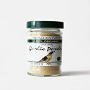 }Nt@ft@[I[KjbNK[bNpE_[ McFadden Farm Organic Garlic Powder