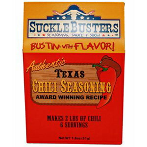 サックルバスターズ テキサススタイルチリキット Suckle Busters Texas Style Chili Kit