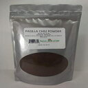 Spice and Chili Pasilla Chili Powder, 8oz