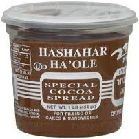 Joycie Hashahar Hashahar H'Aole L' Mehadrin Kosher For Passover Dairy 16 Oz. Pack Of 3