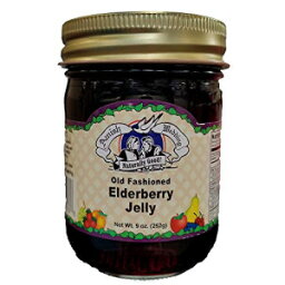 アーミッシュウェディングエルダーベリーゼリー-9オンス-2ジャー Amish Wedding Elderberry Jelly - 9 oz - 2 Jars