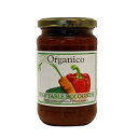 IKjR ؃{l[[\[X 360g Organico Vegetable Bolognese Sauce 360g