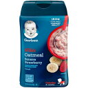 Gerber Lil' Bits I[g~[ oii Xgx[ xr[VAA8IX (6pbN) Gerber Lil' Bits Oatmeal Banana Strawberry Baby Cereal, 8 Ounce (Pack of 6)