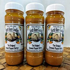 楽天GlomarketHawaiian North Shore Goodies All Original Coconut Peanut Butter Gift Set