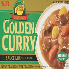 S&B ゴールデンカレーソースミックス、中辛、7.8オンス S&B Golden Curry Sauce Mix, Medium Hot, 7.8-Ounce