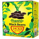Jack's オーガニック黒豆 (8 パック) – たんぱく質と繊維がたっぷり、心臓に健康、低ナトリウム、非遺伝子組み換え、BPA フリー、すぐ..