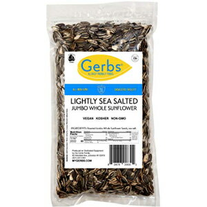 GERBS ジャンボ軽く海塩漬けした全ヒマワリの種、32 オンス袋、ロースト、トップ 14 食物アレルゲンフリー、非遺伝子組み換え、ビーガン、ケト、パレオフレンドリー GERBS Jumbo Lightly Sea Salted Whole Sunflower Seeds, 32 ounce Bag, Roasted, Top