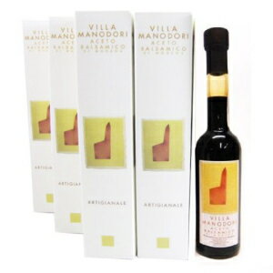  ޥΥɥ Х륵ߥ - ϡե - 8.5󥹥ܥȥ6 Villa Manodori Balsamic Vinegar - Half Case - SIX 8.5oz Bottles