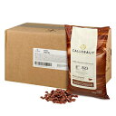 Callebaut823ミルクチョコレートカレット-44LBSベルギーベーキングチョコレートカレット-最小30.2％ココアバター、4.9％無脂肪ココア、6％牛乳脂肪、15.8％無脂肪牛乳-レシピ823NV-595-44ポンド（20 kg） Callebaut 823 Milk Chocolate Callets - 44 LBS Belgian