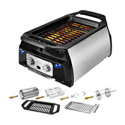 ChefWave Sosaku Smokeless Indoor Grill & Rotisserie, Electric – 5 in 1 Non-Stick Tabletop Kitchen BBQ Indoor Grill with Infrared Technology – Includes Kebab Set, Fries Basket & Fish Cage, Drip Tray