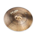 パイステ 900 シリーズ ライド シンバル 20 インチ Paiste 900 Series Ride Cymbal 20 in.