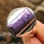 ʥѡץ륷٥ꥢ925åɥ󥰥С˥å󥰥8.5 Natural Rocks by Kala Natural Purple Siberian Charoite 925 Solid Sterling Silver Unisex Ring Size 8.5