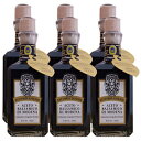 ファットリア エステンセ スクエアボトル 12 年熟成バルサミコ酢 (6 ～ 8.5 オンスボトルのケース) Fattoria Estense Square Bottle 12 Year Old Balsamic Vinegar (Case of 6 - 8.5 Ounce Bottles)