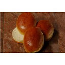 Gonnella Baking 4 インチ ブリオッシュ ハンバーガー パン -- 1 ケースあたり 120 個。 Gonnella Baking 4 inch Brioche Hamburger Bu..