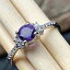 ʥѡץ륢᥸ȡۥ磻ȥȥѡ925åɥ󥰥С󥲡󥰥7 Natural Rocks by Kala Natural Purple Amethyst, White Topaz 925 Solid Sterling Silver Engagement Ring Size 7