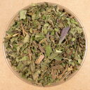 Spices For Less Peppermint Leaves - 50 lbs Bulk