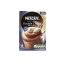 Nescaf Nescafe Gold Cafe Menu Double Choca Mocha Case of 6