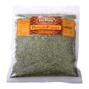 Dried Parsley Flakes by Its Delish – 20 lbs Bulk Bag– Long Term Food Storage - Dried and Chopped, Best for Seasoning & Garnishing