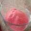 Dylmine Health Jelly Powder Strawberry -25Lbs