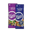 *** We ship internationally, so do not use a package forwarding service. We cannot ship to a package forwarding company address because of the Japanese customs regulation. If it is shipped and customs office does not let the package go, we do not make a refund. ■ 名称 Kar's Nuts Trail Mix バラエティパック、スイート アンド ソルティ アンド ピーナッツ バター ' ダーク チョコレート、個別包装、グルテンフリー スナック ミックス、24 個Kar's Nuts Trail Mix Variety Pack, Sweet ‘N Salty and Peanut Butter ‘N Dark Chocolate, Individually Wrapped, Gluten-Free Snack Mix, 24 Count ■ 内容量 商品名に記載 ■ 原材料 別途ラベルに記載(英文) ■ 賞味期限 別途ラベルに記載(月/日/年順番) ■ 保存方法 高温多湿の場所を避けて保存してください。 ■ 発送元 アメリカ ■ 原産国名 商品表面に記載 ■ 輸入者 UNI International Inc. 100 Galway pl Teaneck NJ USA+1 2016033663 ■ 広告文責 UNI International Inc. 100 Galway pl Teaneck NJ USA NJ USA+1 2016033663 【注意事項】 *** 特に注意してください。 *** ・個人ではない法人・団体名義での購入はできません。この場合税関で滅却されてもお客様負担になりますので御了承願います。 ・お名前にカタカナが入っている場合法人である可能性が高いため当店システムから自動保留します。カタカナで記載が必要な場合はカタカナ変わりローマ字で記載してください。 ・お名前またはご住所が法人・団体名義（XX株式会社等）、商店名などを含めている場合、または電話番号が個人のものではない場合、税関から法人名義でみなされますのでご注意ください。 ・転送サービス会社への発送もできません。この場合税関で滅却されてもお客様負担になりますので御了承願います。 *** ・注文後品切れや価格変動でキャンセルされる場合がございますので予めご了承願います。 ・当店でご購入された商品は、原則として、「個人輸入」としての取り扱いになり、すべてニュージャージからお客様のもとへ直送されます。 ・ご注文後、30営業日以内(通常2~3週間)に配送手続きをいたします。配送作業完了後、2週間程度でのお届けとなります。 ・まれに商品入荷状況や国際情勢、運送、通関事情により、お届けが2ヶ月までかかる場合がありますのでお急ぎの場合は注文をお控えください。 ・個人輸入される商品は、すべてご注文者自身の「個人使用・個人消費」が前提となりますので、ご注文された商品を第三者へ譲渡・転売することは法律で禁止されております。 ・関税・消費税が課税される場合があります。詳細はこちらをご確認下さい。 ・食品の場合、パッケージのアップデートが頻繁であり、商品写真と実際のパッケージが異なる場合があります。パッケージ外観の違いの理由では、返品・交換が不可能ですので、予めご了承ください。 ・アメリカの場合、Best By日付はExpiry Date（賞味期限）とは異なり、Best By日付以降も安全に摂取ができます。 ・電気製品購入時の注意点：1)アメリカと日本の電圧差で電力消費が高い加熱機器類は変圧器が必要な場合があります。変圧器の購入は別途費用が掛かります。日本の電圧がもう低いのでそのまま使用しても発熱の危険はありませんが加熱に時間がもう少しかかる可能性があります。2)受領後30日以内の初期不良は返金または交換で対応します。その後の修理は原則的に対応が出来かねますが保証期間以内なら海外メーカーへの交渉は代行致します。（送料などの実費は別途請求）3)本商品はアメリカ内需用です。日本でのワランティーなどはできない可能性があります。また、他の日本製品と互換ができない恐れがあります。 ・当店では、ご注文から30分以上過ぎた場合、原則的にお客様都合によるキャンセルは承っておりません。PC販売説明文