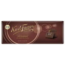 Fazer Karl Fazer 47 % _[N`R[g 200g 21 o[ Fazer Karl Fazer 47 % Dark Chocolate 21 bars of 200g