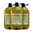 *** We ship internationally, so do not use a package forwarding service. We cannot ship to a package forwarding company address because of the Japanese customs regulation. If it is shipped and customs office does not let the package go, we do not make a refund. ■ 名称 Grapeseed Oil by Salute Sante! High Temperature Cooking, Healthy Grape Seed Oil, Non-GMO and Kosher for Salad Dressings, Marinades and Dips, Vegan ■ 内容量 商品名に記載 ■ 原材料 別途ラベルに記載(英文) ■ 賞味期限 別途ラベルに記載(月/日/年順番) ■ 保存方法 高温多湿の場所を避けて保存してください。 ■ 発送元 アメリカ ■ 原産国名 商品表面に記載 ■ 輸入者 UNI International Inc. 100 Galway pl Teaneck NJ USA+1 2016033663 ■ 広告文責 UNI International Inc. 100 Galway pl Teaneck NJ USA NJ USA+1 2016033663 【注意事項】 *** 特に注意してください。 *** ・個人ではない法人・団体名義での購入はできません。この場合税関で滅却されてもお客様負担になりますので御了承願います。 ・お名前にカタカナが入っている場合法人である可能性が高いため当店システムから自動保留します。カタカナで記載が必要な場合はカタカナ変わりローマ字で記載してください。 ・お名前またはご住所が法人・団体名義（XX株式会社等）、商店名などを含めている場合、または電話番号が個人のものではない場合、税関から法人名義でみなされますのでご注意ください。 ・転送サービス会社への発送もできません。この場合税関で滅却されてもお客様負担になりますので御了承願います。 *** ・注文後品切れや価格変動でキャンセルされる場合がございますので予めご了承願います。 ・当店でご購入された商品は、原則として、「個人輸入」としての取り扱いになり、すべてニュージャージからお客様のもとへ直送されます。 ・ご注文後、30営業日以内(通常2~3週間)に配送手続きをいたします。配送作業完了後、2週間程度でのお届けとなります。 ・まれに商品入荷状況や国際情勢、運送、通関事情により、お届けが2ヶ月までかかる場合がありますのでお急ぎの場合は注文をお控えください。 ・個人輸入される商品は、すべてご注文者自身の「個人使用・個人消費」が前提となりますので、ご注文された商品を第三者へ譲渡・転売することは法律で禁止されております。 ・関税・消費税が課税される場合があります。詳細はこちらをご確認下さい。 ・食品の場合、パッケージのアップデートが頻繁であり、商品写真と実際のパッケージが異なる場合があります。パッケージ外観の違いの理由では、返品・交換が不可能ですので、予めご了承ください。 ・アメリカの場合、Best By日付はExpiry Date（賞味期限）とは異なり、Best By日付以降も安全に摂取ができます。 ・電気製品購入時の注意点：1)アメリカと日本の電圧差で電力消費が高い加熱機器類は変圧器が必要な場合があります。変圧器の購入は別途費用が掛かります。日本の電圧がもう低いのでそのまま使用しても発熱の危険はありませんが加熱に時間がもう少しかかる可能性があります。2)受領後30日以内の初期不良は返金または交換で対応します。その後の修理は原則的に対応が出来かねますが保証期間以内なら海外メーカーへの交渉は代行致します。（送料などの実費は別途請求）3)本商品はアメリカ内需用です。日本でのワランティーなどはできない可能性があります。また、他の日本製品と互換ができない恐れがあります。 ・当店では、ご注文から30分以上過ぎた場合、原則的にお客様都合によるキャンセルは承っておりません。