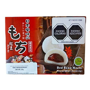ロイヤルファミリー和餅餅大福（小豆）、7.4オンス Royal Family Japanese Rice Cake Mochi Daifuku (Red Bean), 7.4 Ounce