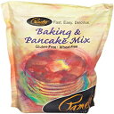 パメラの究極のベーキングとパンケーキミックス、4ポンド-（（6パック）） Pamela's Products Pamela's Ultimate Baking and Pancake Mix, 4 Pounds-((Pack of 6))