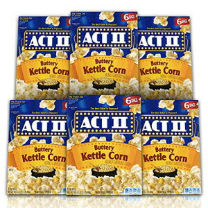 ケトルコーン - ACT II バターケトルコーン - 6 袋 Kettle Corn - ACT II Buttery Kettle Corn - 6 Bags