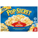ポップシークレット ポップコーン エクストラバター 3個入りボックス Pop Secret Popcorn, Extra Butter, 3-Count Box