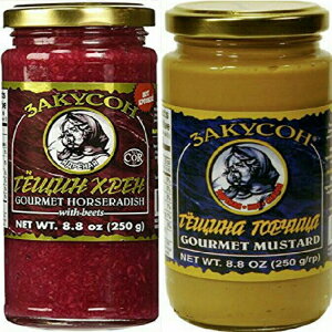 UN\ Oz[XfBbV r[c & UN\ zbg}X^[h R{pbN {e 1 r} Zakuson Gourmet Horseradish with Beets & Zakuson Hot Mustard Combo Pack {1 Jar Each}