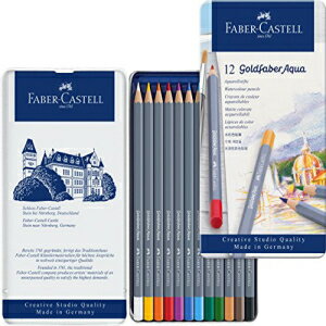 ファーバーカステル クリエイティブ スタジオ ゴールドファーバー アクア 水彩色鉛筆 - 12 色の缶 Faber Castell Creative Studio Goldfaber Aqua Watercolor Pencils - Tin of 12 Colors