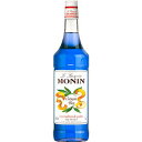モナン ブルーキュラソーシロップ Monin Blue Curacao Syrup