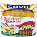 Goya Foods Golden Maria Sandwich Cookies with Chocolate Flavored Filling, 5.1 Ounce (Pack of 24)
