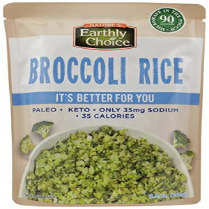 ブロッコリーライス Broccoli Rice