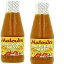 }gD[NX zbgybp[\[X 10IX (2 BTL) Matouks Hot Pepper Sauce 10 oz (2 Btls)