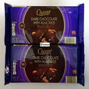 Choceur ダークチョコレート アーモンド入り ローストアーモンド入りスムースダークチョコレート 49 カカオ 5.29 オンス 150g (2 個パック) Choceur Dark Chocolate with Almonds Smooth Dark Chocolate with Roasted Almonds 49 Cocoa 5.29oz