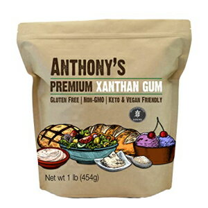 Anthony's キサンタンガム、1 ポンド、バッチテスト済み、グルテンフリー、ケトフレンドリー、米国製品 Anthony's Xanthan Gum, 1 lb, ..