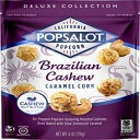 Popsalot グルメポップコーンデラックスコレクション、ブラジル産カシューキャラメルコーン、6.0オンス Popsalot Gourmet Popcorn Delu..